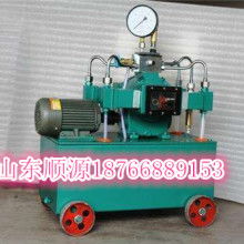 無錫盛瑞高壓泵閥廠 專業供應試壓泵、清洗泵及海水臥式全貫流泵